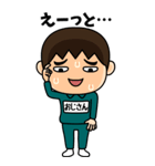 緑ジャージの【おじさん】♂Bigスタンプ（個別スタンプ：22）