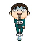 緑ジャージの【おじさん】♂Bigスタンプ（個別スタンプ：38）