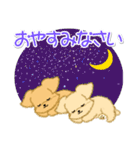 とことこちびトイプードル（個別スタンプ：6）