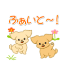とことこちびトイプードル（個別スタンプ：29）