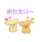 とことこちびトイプードル（個別スタンプ：40）