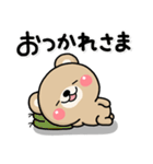 大人のやさしい♡もりのくまさんのスタンプ（個別スタンプ：6）