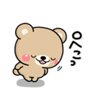 大人のやさしい♡もりのくまさんのスタンプ（個別スタンプ：14）