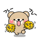 大人のやさしい♡もりのくまさんのスタンプ（個別スタンプ：19）