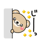 大人のやさしい♡もりのくまさんのスタンプ（個別スタンプ：32）