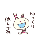 笑顔いっぱい☆ヨコシマうさぎ（個別スタンプ：37）