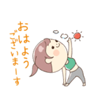 TBS火曜ドラマ「持続可能な恋ですか？」（個別スタンプ：1）
