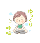 TBS火曜ドラマ「持続可能な恋ですか？」（個別スタンプ：2）