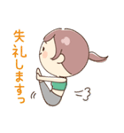 TBS火曜ドラマ「持続可能な恋ですか？」（個別スタンプ：7）