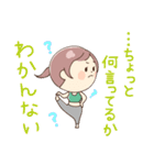TBS火曜ドラマ「持続可能な恋ですか？」（個別スタンプ：8）