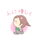 TBS火曜ドラマ「持続可能な恋ですか？」（個別スタンプ：9）
