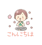 TBS火曜ドラマ「持続可能な恋ですか？」（個別スタンプ：11）