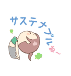 TBS火曜ドラマ「持続可能な恋ですか？」（個別スタンプ：14）