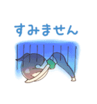 TBS火曜ドラマ「持続可能な恋ですか？」（個別スタンプ：17）