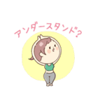 TBS火曜ドラマ「持続可能な恋ですか？」（個別スタンプ：19）