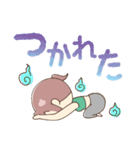 TBS火曜ドラマ「持続可能な恋ですか？」（個別スタンプ：20）