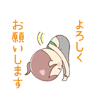 TBS火曜ドラマ「持続可能な恋ですか？」（個別スタンプ：21）