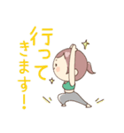 TBS火曜ドラマ「持続可能な恋ですか？」（個別スタンプ：22）