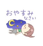 TBS火曜ドラマ「持続可能な恋ですか？」（個別スタンプ：23）
