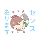 TBS火曜ドラマ「持続可能な恋ですか？」（個別スタンプ：24）