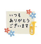 ユーフォニアム＊使える敬語＊大人シンプル（個別スタンプ：5）
