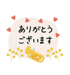 ユーフォニアム＊使える敬語＊大人シンプル（個別スタンプ：6）