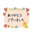 ユーフォニアム＊使える敬語＊大人シンプル（個別スタンプ：7）