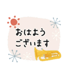 ユーフォニアム＊使える敬語＊大人シンプル（個別スタンプ：9）