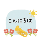 ユーフォニアム＊使える敬語＊大人シンプル（個別スタンプ：10）