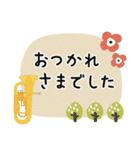 ユーフォニアム＊使える敬語＊大人シンプル（個別スタンプ：15）