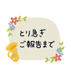 ユーフォニアム＊使える敬語＊大人シンプル（個別スタンプ：20）