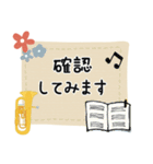 ユーフォニアム＊使える敬語＊大人シンプル（個別スタンプ：21）