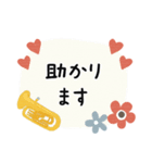 ユーフォニアム＊使える敬語＊大人シンプル（個別スタンプ：23）