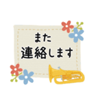 ユーフォニアム＊使える敬語＊大人シンプル（個別スタンプ：24）