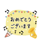 ユーフォニアム＊使える敬語＊大人シンプル（個別スタンプ：26）