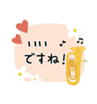ユーフォニアム＊使える敬語＊大人シンプル（個別スタンプ：28）