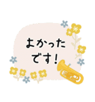 ユーフォニアム＊使える敬語＊大人シンプル（個別スタンプ：35）
