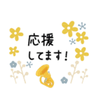 ユーフォニアム＊使える敬語＊大人シンプル（個別スタンプ：36）