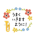 ユーフォニアム＊使える敬語＊大人シンプル（個別スタンプ：37）