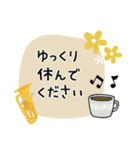 ユーフォニアム＊使える敬語＊大人シンプル（個別スタンプ：39）
