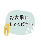 ユーフォニアム＊使える敬語＊大人シンプル（個別スタンプ：40）