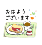 普通に大人女子 夏はすぐそこ2（春〜夏編)（個別スタンプ：2）