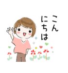 普通に大人女子 夏はすぐそこ2（春〜夏編)（個別スタンプ：3）
