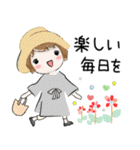 普通に大人女子 夏はすぐそこ2（春〜夏編)（個別スタンプ：4）