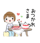 普通に大人女子 夏はすぐそこ2（春〜夏編)（個別スタンプ：5）