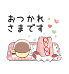 普通に大人女子 夏はすぐそこ2（春〜夏編)（個別スタンプ：6）
