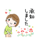 普通に大人女子 夏はすぐそこ2（春〜夏編)（個別スタンプ：8）