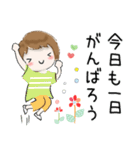 普通に大人女子 夏はすぐそこ2（春〜夏編)（個別スタンプ：18）