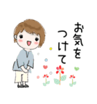 普通に大人女子 夏はすぐそこ2（春〜夏編)（個別スタンプ：22）