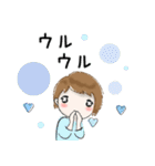 普通に大人女子 夏はすぐそこ2（春〜夏編)（個別スタンプ：35）